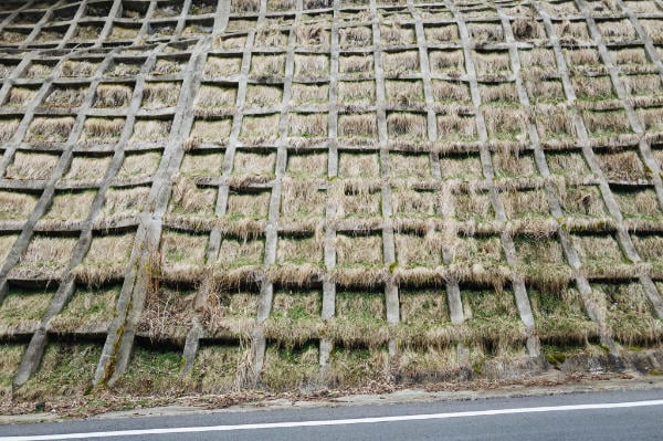 Concrete mountain reinforcement