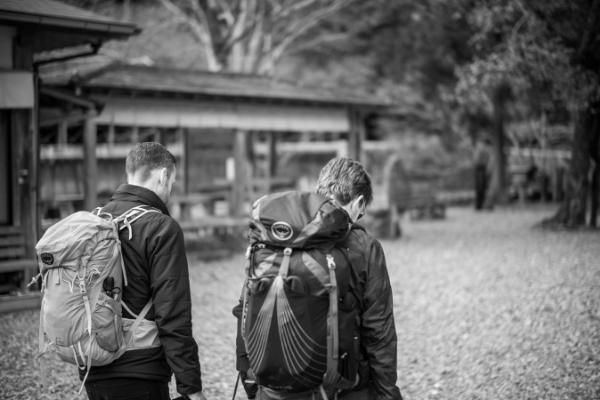 Dan and Matt walking on the way to Takahara